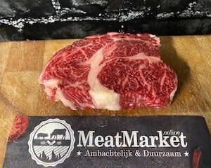Chunck steak Wagyu 300 gr