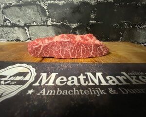 Iron flat steak Wagyu 1 x 200 gr