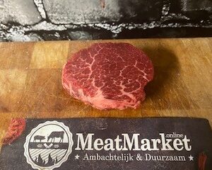 Tournedos Galloway 180 gr