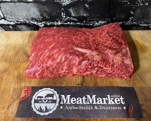 Presa Holstein Premium select 1 kg