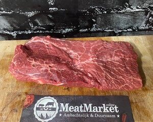 Iron flat steak Holstein (600gram)