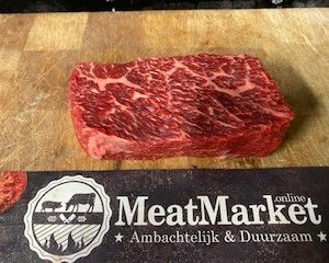 Presa steak (Denver steak) Holstein 200 gr