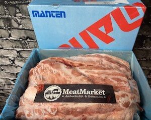 Sparerib dik bevleesd doos10 kg Diepvries