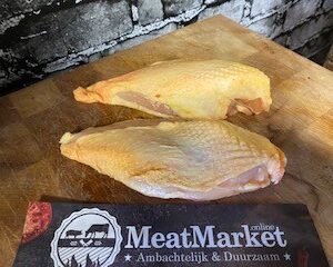 Mais kipfilet met vel 1x500gram