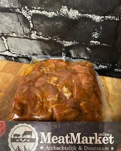 Shoarma/pita vlees varken 500 gr