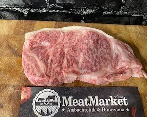 Entrecote Wagyu Japanse Kobe Kagoshima A5 BMS 12 1x500 gr