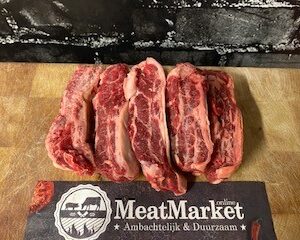 Ribfingers rund Holstein (beef fingers)