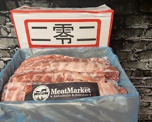 Varkens sparerib smal doos 10 kg Diepvries