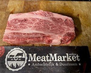 Chunck eye steak Wagyu KOBE 300 gr