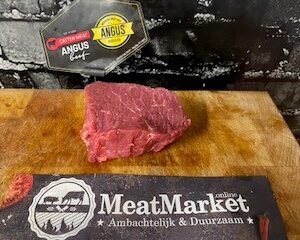 Rump steak Angus Argentijnse 200 gr