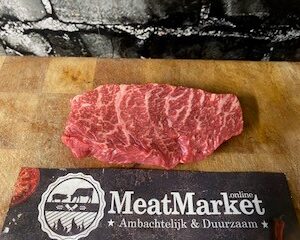 USA Denver steak Creekstone 200 gr